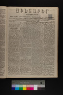 EAP1355ABLPABAVDA32A18790180069.jpg.jpg