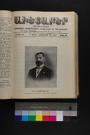 EAP1355ABLPABAVDA630441021.jpg.jpg