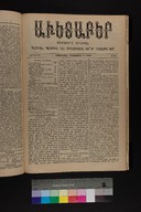 EAP1355ABLPABAVDAT430490385.jpg.jpg
