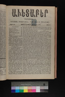 EAP1355ABLPABAVDA520280217.jpg.jpg