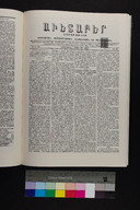 EAP1355ABLPABAVDA360470185.jpg.jpg