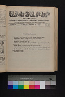 EAP1355ABLPABAVDA640230529.jpg.jpg