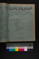 EAP1355ABLPABAVDAT520290000A1.jpg.jpg