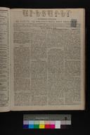 EAP1355ABLPABAVDAT230010001.jpg.jpg