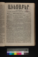 EAP1355ABLPABAVDA400290225.jpg.jpg