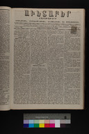 EAP1355ABLPABAVDA330520205.jpg.jpg
