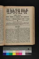 EAP1355ABLPABAVDAT47A0250433.jpg.jpg