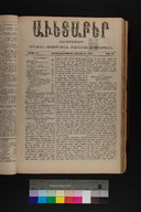 EAP1355ABLPABAVDA430290225.jpg.jpg