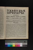 EAP1355ABLPABAVDA600060097.jpg.jpg