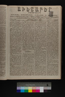 EAP1355ABLPABAVDA330220085.jpg.jpg