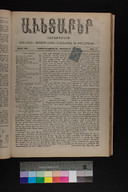 EAP1355ABLPABAVDA490370289.jpg.jpg