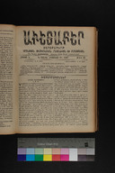EAP1355ABLPABAVDA600350609.jpg.jpg