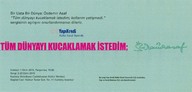 GDSK0709001.jpg.jpg