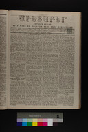 EAP1355ABLPABAVDAT240060021.jpg.jpg