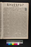 EAP1355ABLPABAVDA33&310100037.jpg.jpg