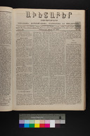 EAP1355ABLPABAVDA32A0380149.jpg.jpg