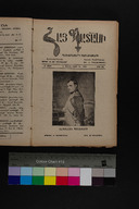 EAP1355ABLPABHAYB010240369.jpg.jpg