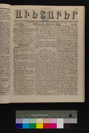 EAP1355ABLPABAVDA310370289.jpg.jpg