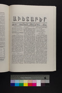 EAP1355ABLPABAVDA260440173.jpg.jpg