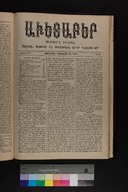 EAP1355ABLPABAVDAT430470369.jpg.jpg