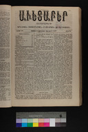 EAP1355ABLPABAVDA400280217.jpg.jpg