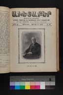 EAP1355ABLPABAVDAT530250577.jpg.jpg
