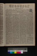 EAP1355ABLPABAVDAT230260101.jpg.jpg