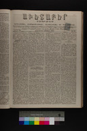 EAP1355ABLPABAVDA340360141.jpg.jpg