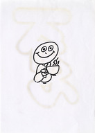 GDSK0933001.jpg.jpg
