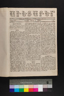 EAP1355ABLPABAVDAT14A0010001.jpg.jpg