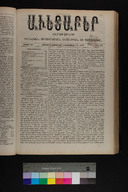 EAP1355ABLPABAVDA400370289.jpg.jpg