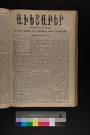 EAP1355ABLPABAVDAT440090073.jpg.jpg