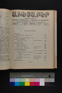 EAP1355ABLPABAVDA650451057.jpg.jpg