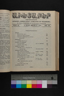 EAP1355ABLPABAVDA650300697.jpg.jpg