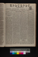 EAP1355ABLPABAVDA330380149.jpg.jpg