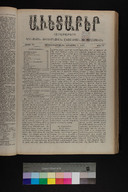 EAP1355ABLPABAVDA400450353.jpg.jpg
