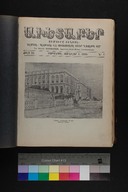 EAP1355ABLPABAVDAT530010001.jpg.jpg