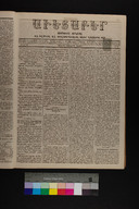 EAP1355ABLPABAVDAT26A0060021.jpg.jpg