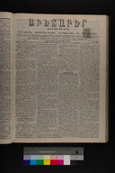 EAP1355ABLPABAVDA340480189.jpg.jpg
