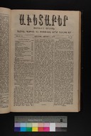 EAP1355ABLPABAVDAT450270233.jpg.jpg