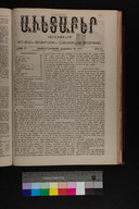 EAP1355ABLPABAVDA3918860430337.jpg.jpg