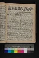 EAP1355ABLPABAVDAT510170289.jpg.jpg