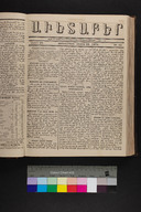 EAP1355ABLPABAVDA290430169.jpg.jpg
