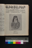 EAP1355ABLPABAVDA650100217.jpg.jpg