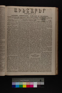 EAP1355ABLPABAVDA350460181.jpg.jpg