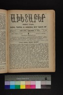 EAP1355ABLPABAVDAT47A0460809.jpg.jpg