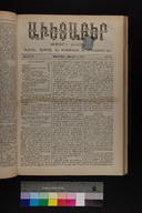 EAP1355ABLPABAVDAT400270209.jpg.jpg