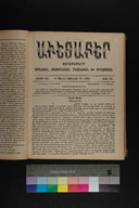 EAP1355ABLPABAVDA570260449.jpg.jpg