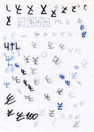GDSK0638001.jpg.jpg