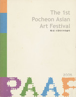 HANB492001.jpg.jpg